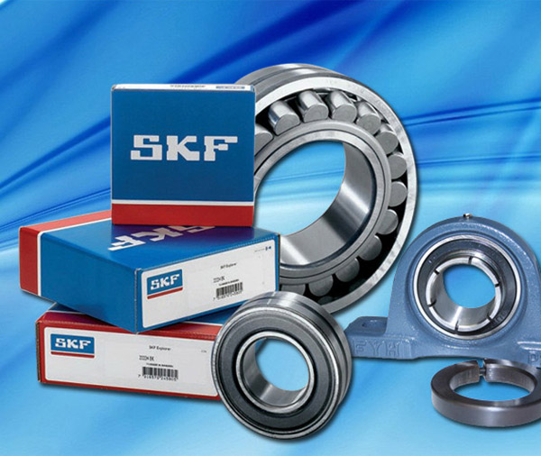 上海进口轴承,上海SKF轴承,上海NSK轴承